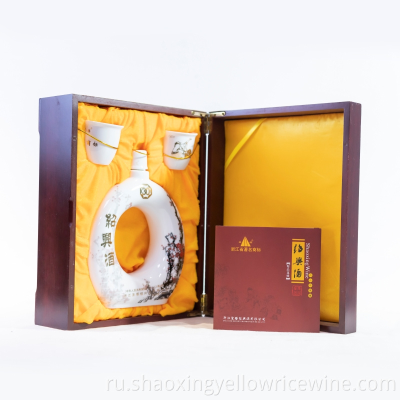 500ml Shaoxing Huadiao Wine Jpg